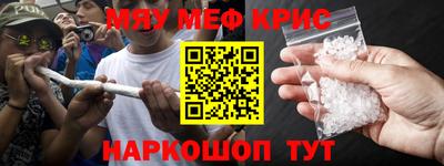 гидропоника Славгород