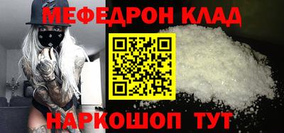 гидропоника Славгород
