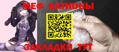 ГАЛЛЮЦИНОГЕННЫЕ ГРИБЫ Сланцы