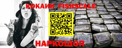 ГАЛЛЮЦИНОГЕННЫЕ ГРИБЫ Сланцы