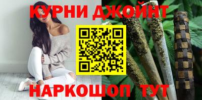гидропоника Славгород