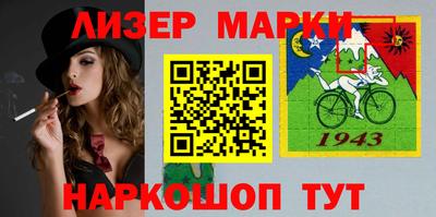 гидропоника Славгород