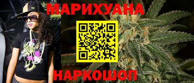 скорость mdpv Славянск-на-Кубани