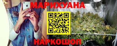 скорость mdpv Славянск-на-Кубани