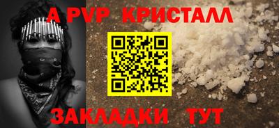 гидропоника Славгород