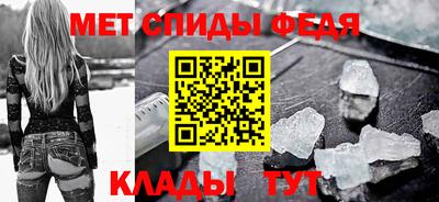 гидропоника Славгород