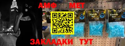 гидропоника Славгород