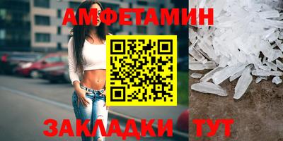 гидропоника Славгород