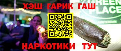 гидропоника Славгород