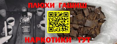 гидропоника Славгород