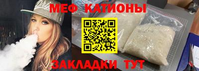 ГАЛЛЮЦИНОГЕННЫЕ ГРИБЫ Сланцы