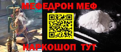 гидропоника Славгород