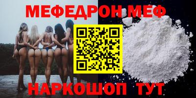 ГАЛЛЮЦИНОГЕННЫЕ ГРИБЫ Сланцы