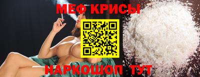 гидропоника Славгород