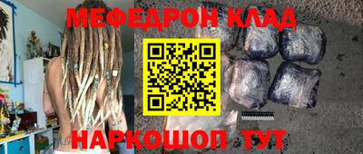 гидропоника Славгород