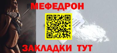 ГАЛЛЮЦИНОГЕННЫЕ ГРИБЫ Сланцы