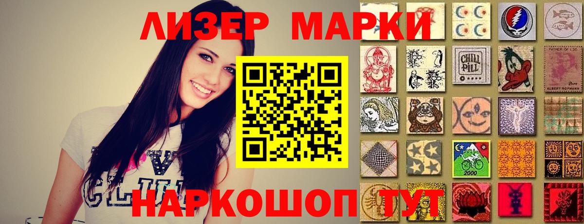 MDMA  Каннабис  НБОМе  Вход с VPN  Меф кристаллы  ГАШ  Купить наркотик  Орёл  A PVP СК кристаллы 