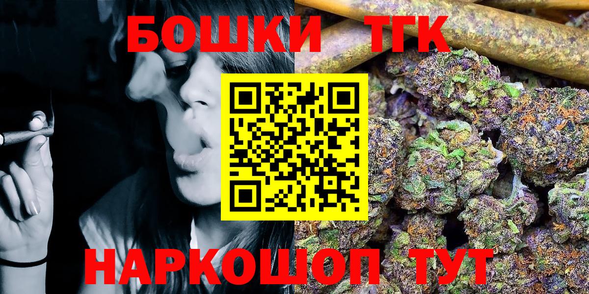 LSD-25 Орёл